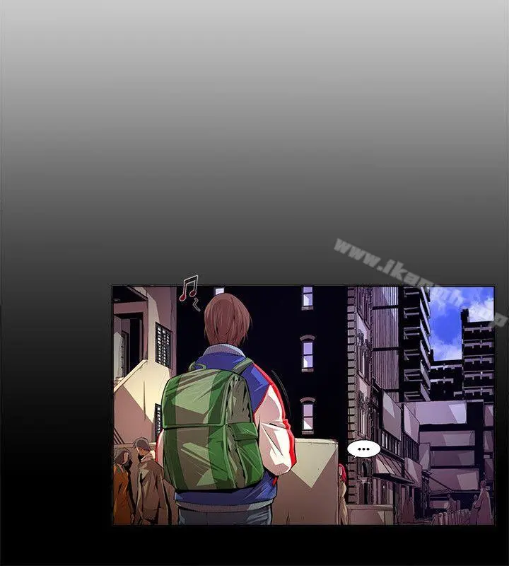 阴湿路 第13话-24区(2) 第4页