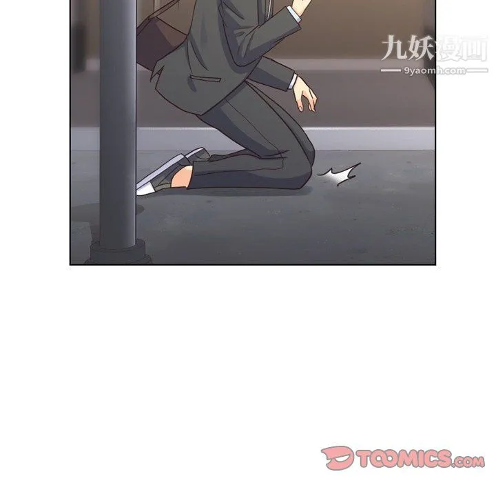 郑主任为何这样 第93话 第92页