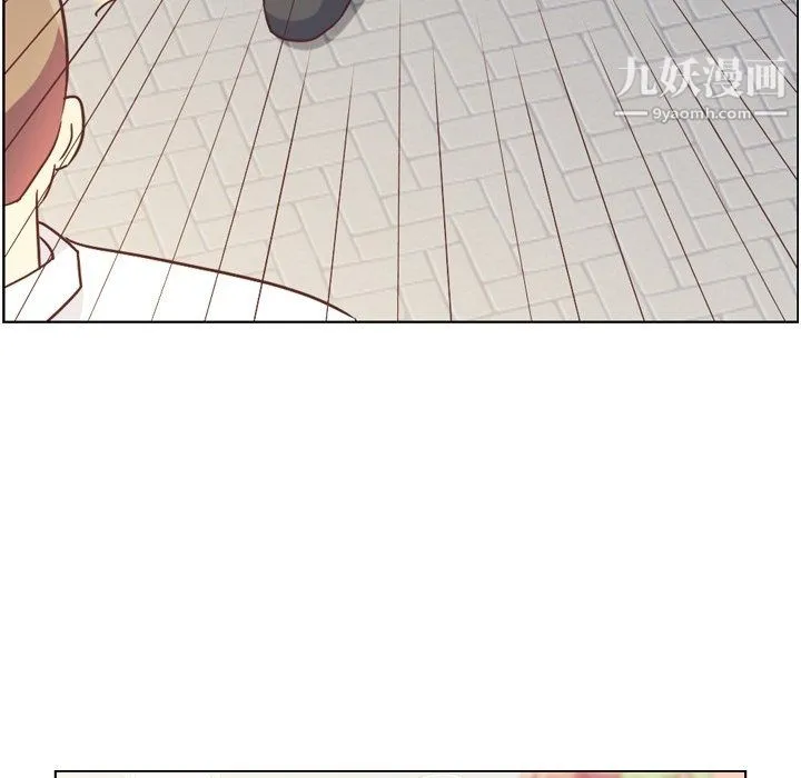 郑主任为何这样 第93话 第101页