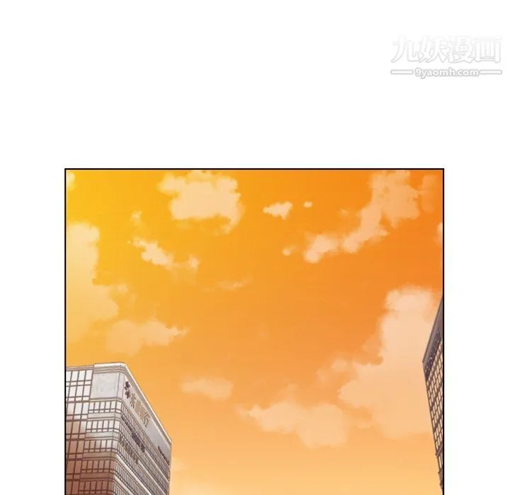 郑主任为何这样 第93话 第64页