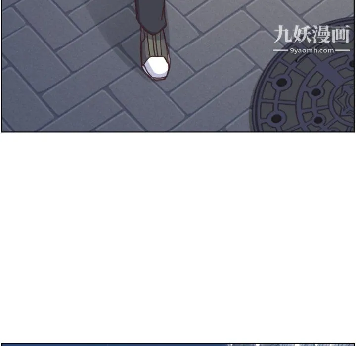郑主任为何这样 第89话 第19页
