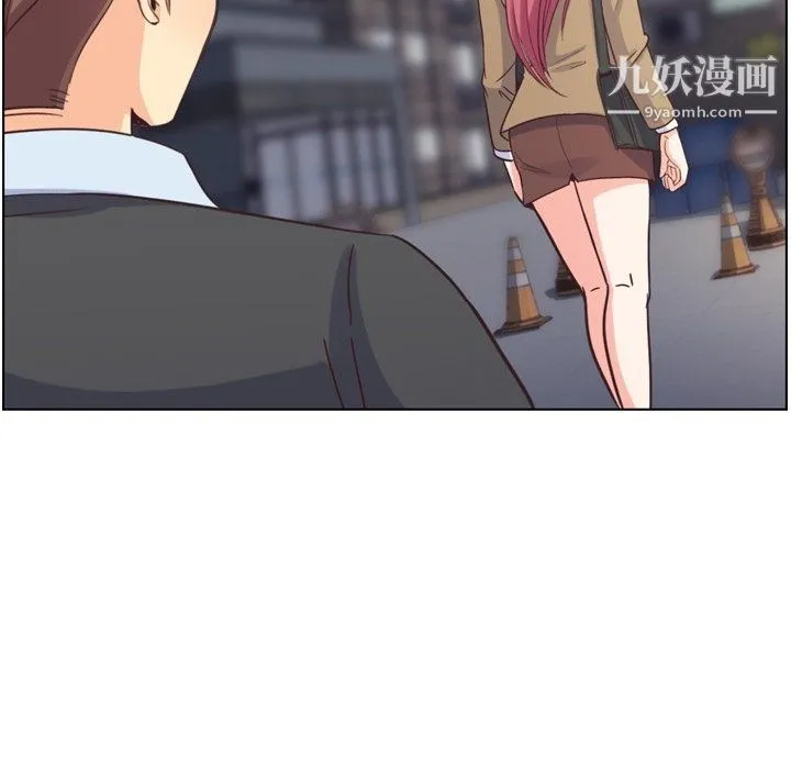 郑主任为何这样 第89话 第11页