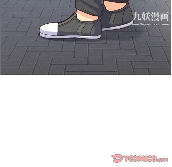 郑主任为何这样 第89话 第15页