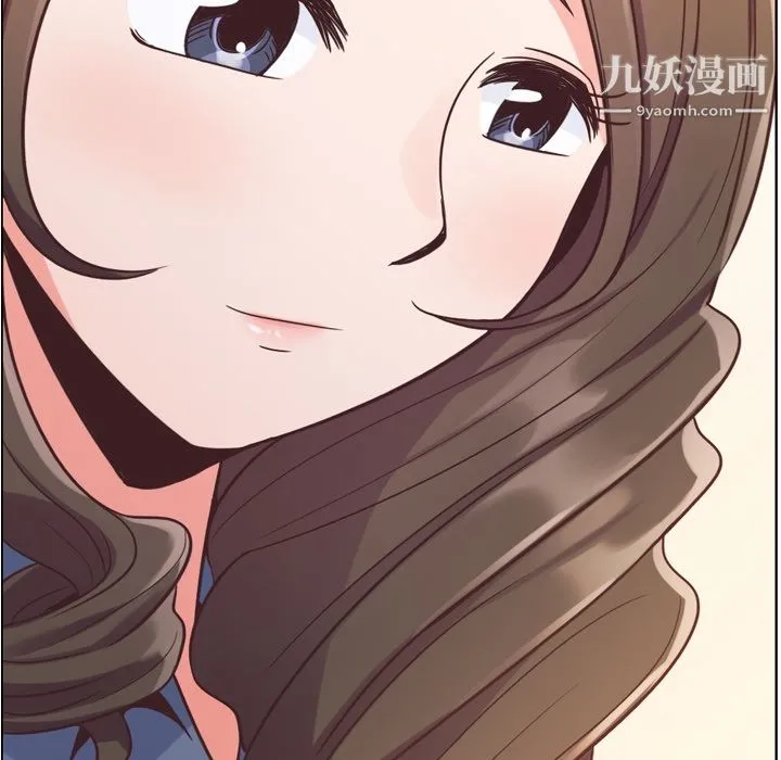 郑主任为何这样 第48话 第105页