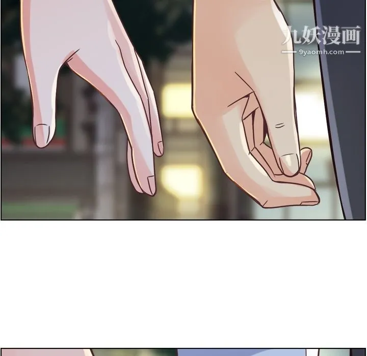 郑主任为何这样 第28话 第30页