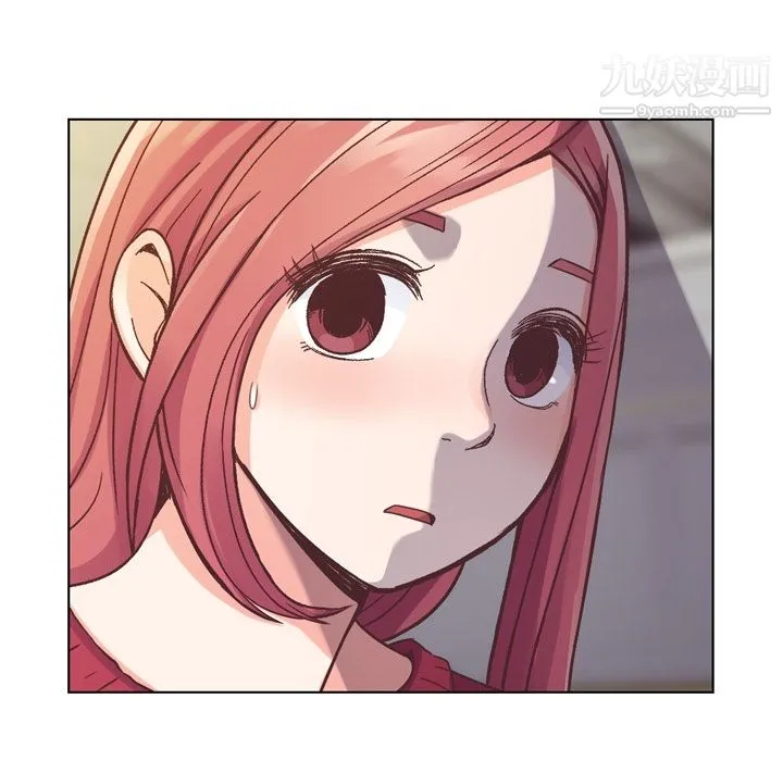 郑主任为何这样 第35话 第17页