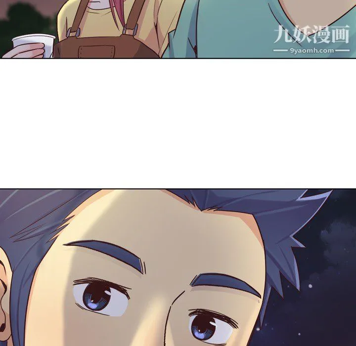 郑主任为何这样 第23话 第22页