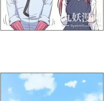 郑主任为何这样 第73话 第49页