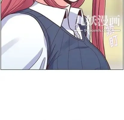 郑主任为何这样 第73话 第41页
