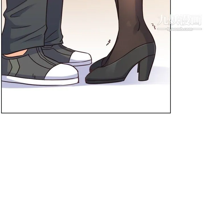 郑主任为何这样 第75话 第6页