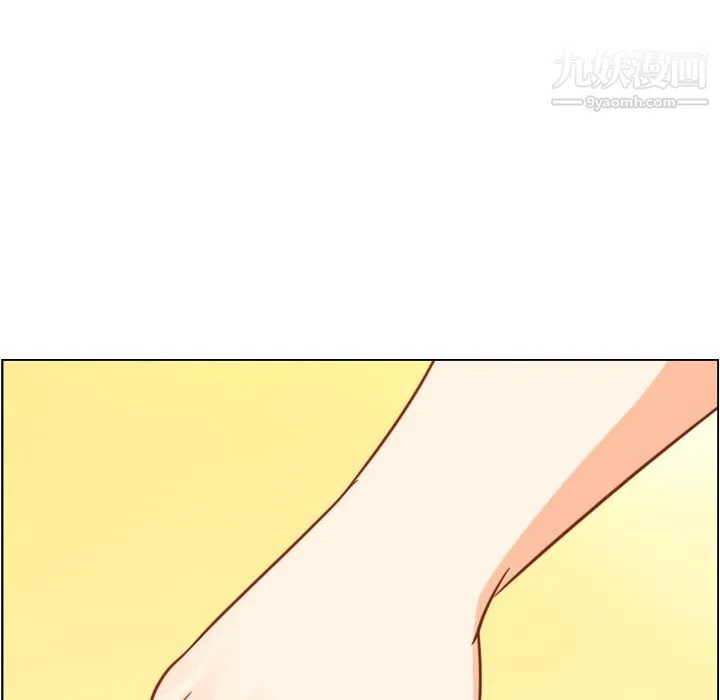 郑主任为何这样 第67话 第63页