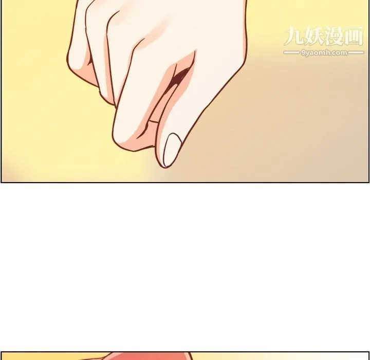 郑主任为何这样 第67话 第64页