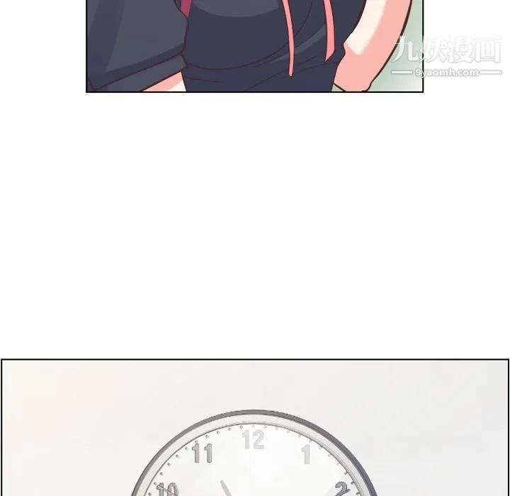 郑主任为何这样 第67话 第29页