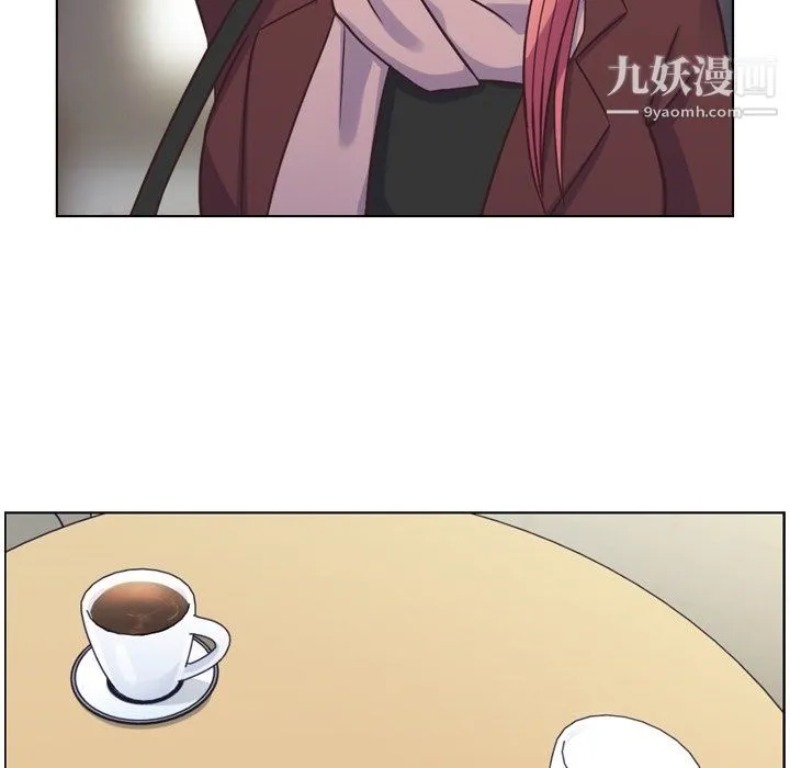 郑主任为何这样 第87话 第69页