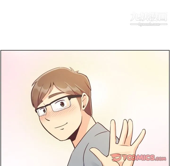 郑主任为何这样 第70话 第42页