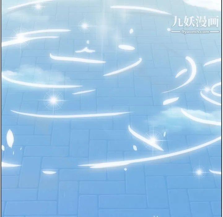 郑主任为何这样 第70话 第89页