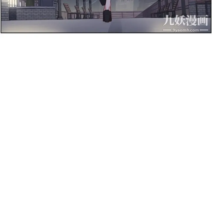 郑主任为何这样 第70话 第51页