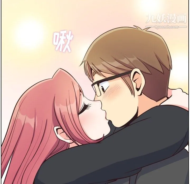 郑主任为何这样 第77话 第69页