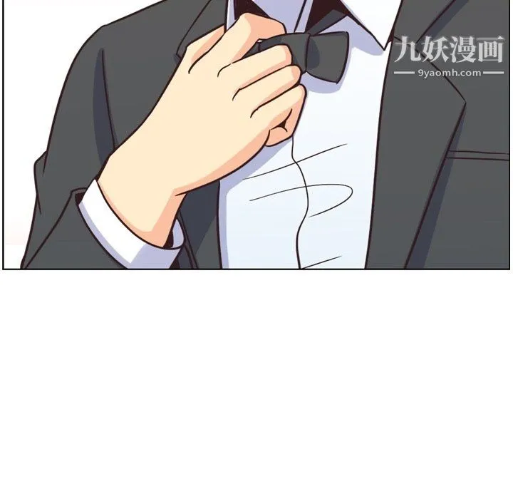 郑主任为何这样 第77话 第86页