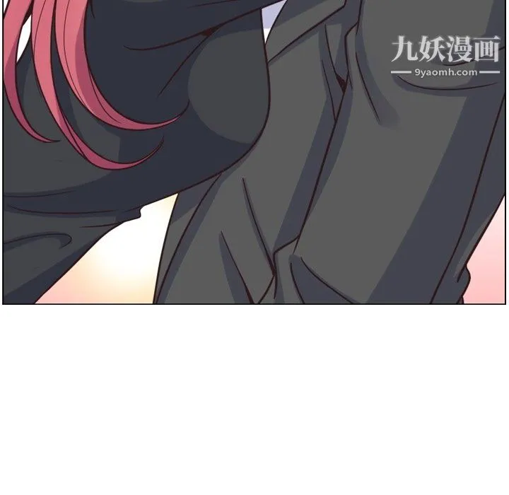 郑主任为何这样 第77话 第70页