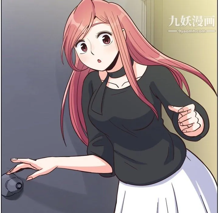 郑主任为何这样 第77话 第65页