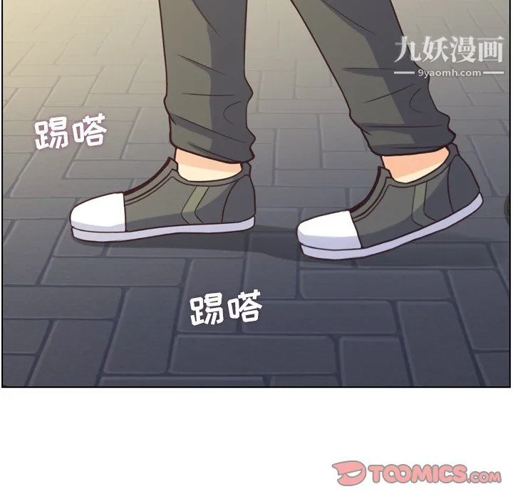 郑主任为何这样 第80话 第110页