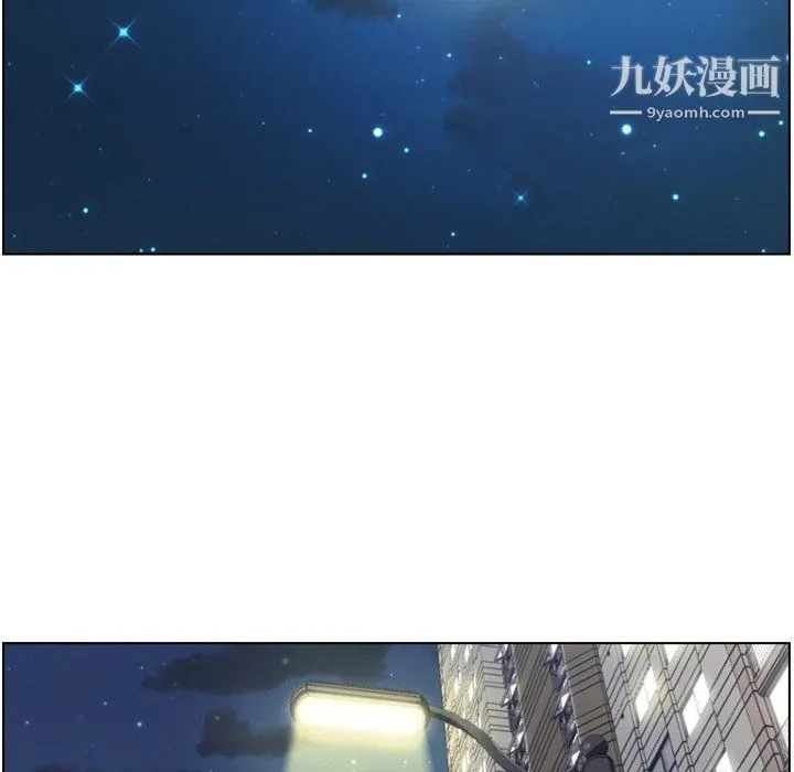 郑主任为何这样 第80话 第108页