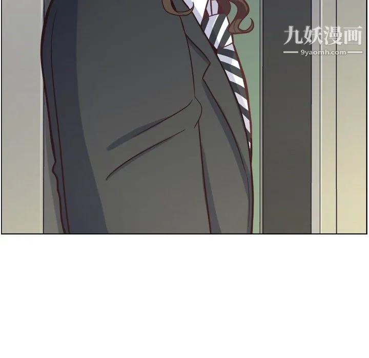 郑主任为何这样 第80话 第42页