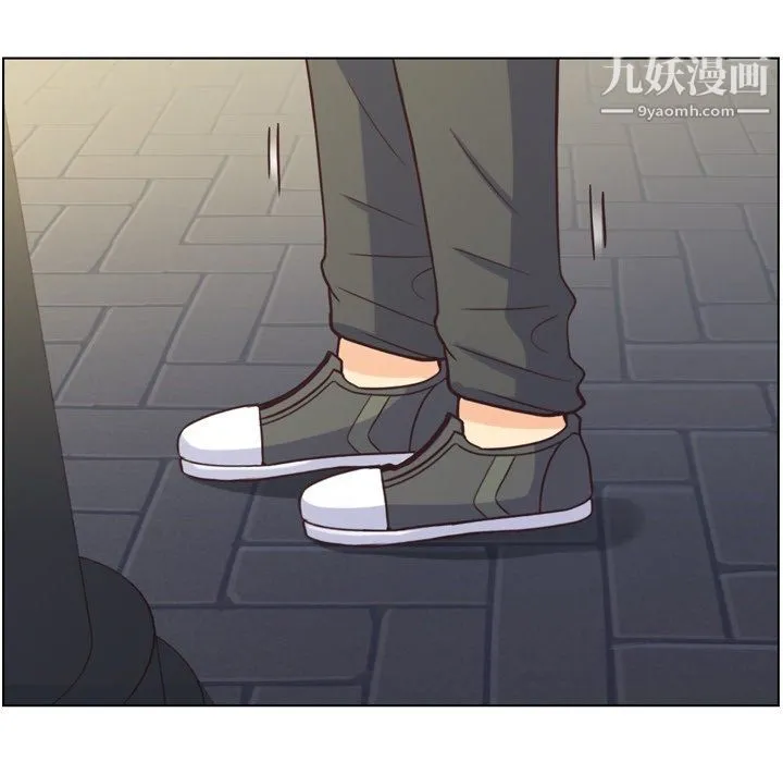 郑主任为何这样 第80话 第111页