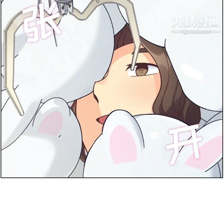 郑主任为何这样 第80话 第64页