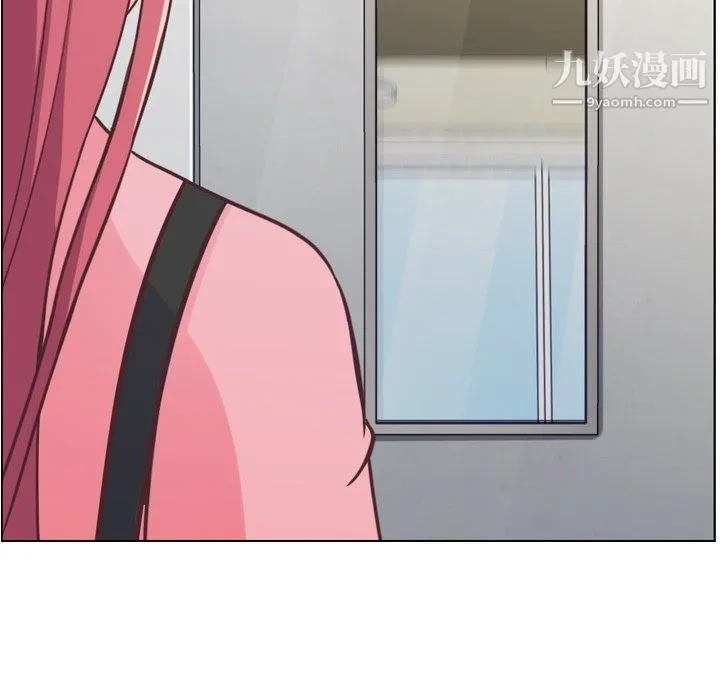 郑主任为何这样 第80话 第55页