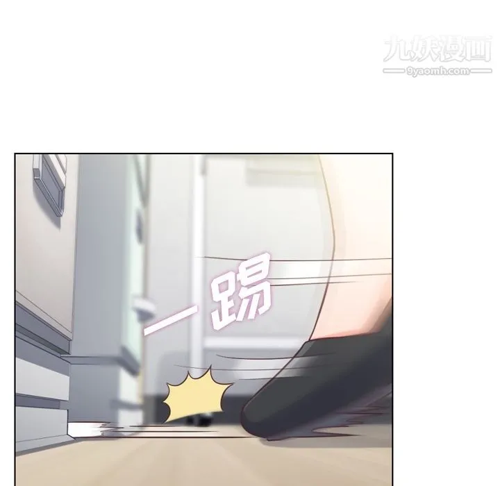 郑主任为何这样 第52话 第89页