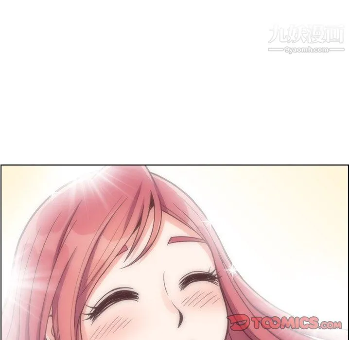 郑主任为何这样 最终话 第62页