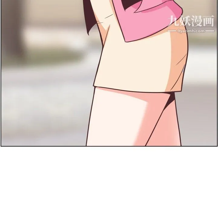 郑主任为何这样 最终话 第93页