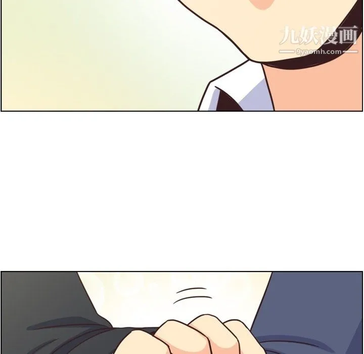 郑主任为何这样 最终话 第22页
