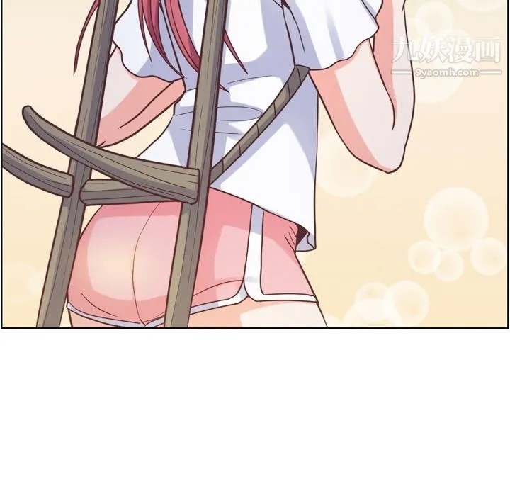 郑主任为何这样 第66话 第47页