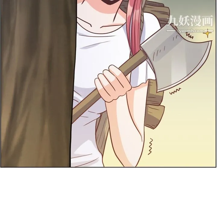 郑主任为何这样 第66话 第29页