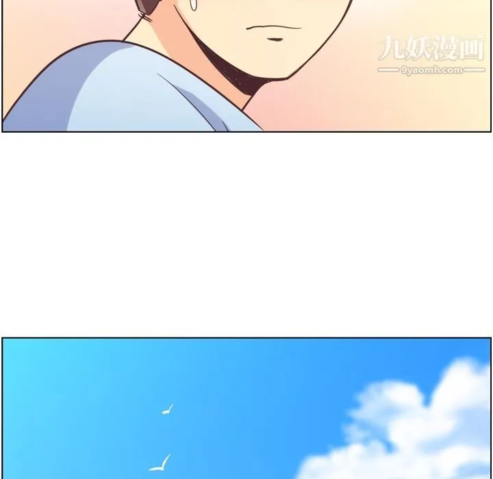郑主任为何这样 第66话 第84页