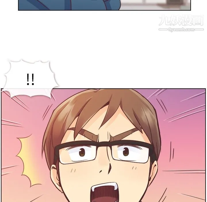 郑主任为何这样 第34话 第40页