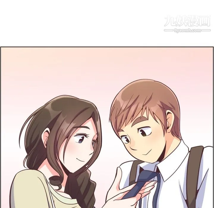 郑主任为何这样 第63话 第39页