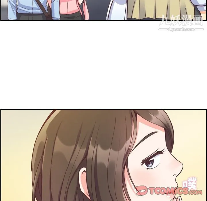 郑主任为何这样 第63话 第34页