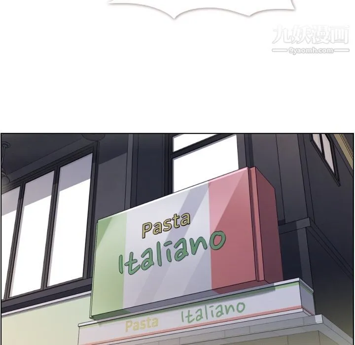 郑主任为何这样 第63话 第53页