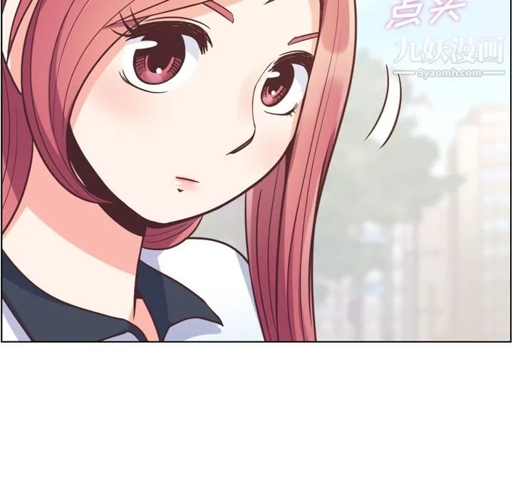 郑主任为何这样 第57话 第34页