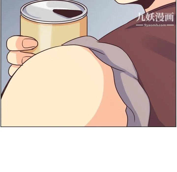 郑主任为何这样 第91话 第29页
