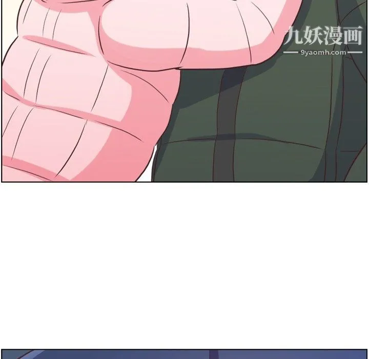 郑主任为何这样 第91话 第27页