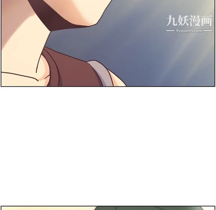 郑主任为何这样 第91话 第61页