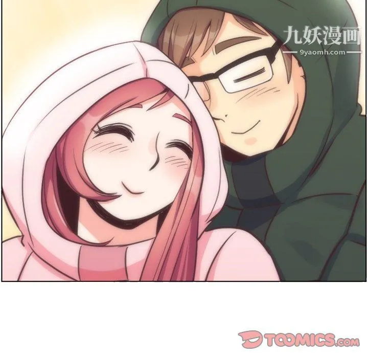 郑主任为何这样 第91话 第62页