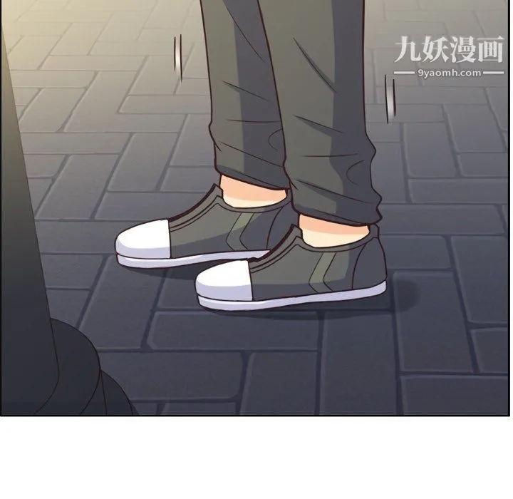 郑主任为何这样 第81话 第8页