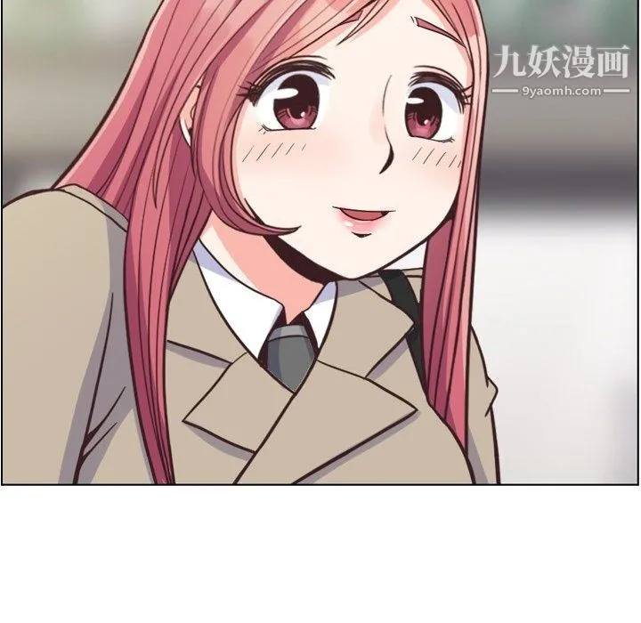 郑主任为何这样 第81话 第27页