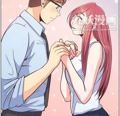 郑主任为何这样 第74话 第88页